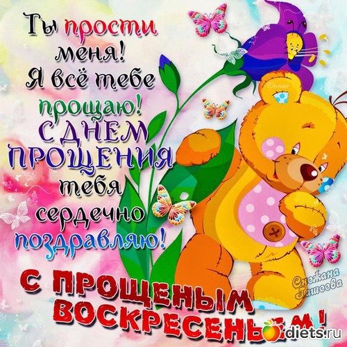 93 фото: аватарки