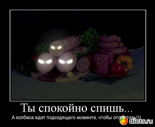 �������-��������.