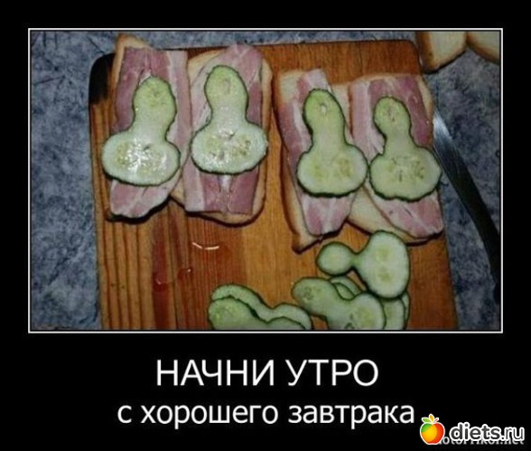 �������� ��� "������� -60" )), ������: Yps....)