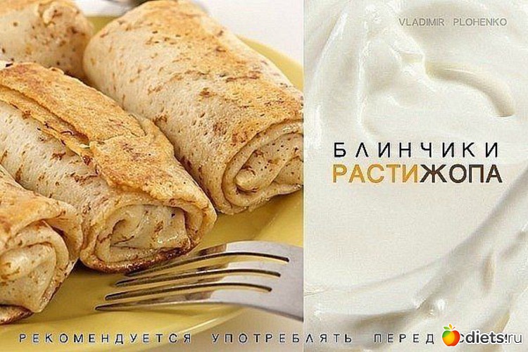 ������������� ����������� ����� 18.00 )), ������: Yps....)