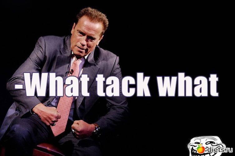 438 ����: ��� ������