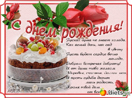 Мой альбомчик