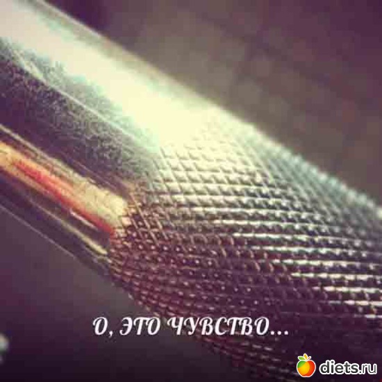 �, ��� �������, ������: �������� ��������