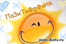 ������ �����