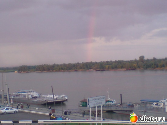 Пристань, альбом: Барнаул