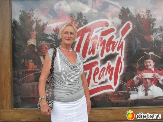 � ������., ������: ���� 2013�. ������ ����� ��������.����� ��� ������� ����.