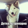 Подумала я тут.)))