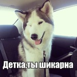 �������� � ���.)))