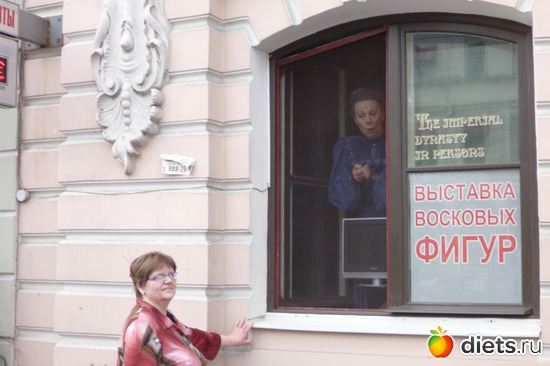 ����� ������ ������ �� ��������� �� ������ 7..., ������: ���-2013