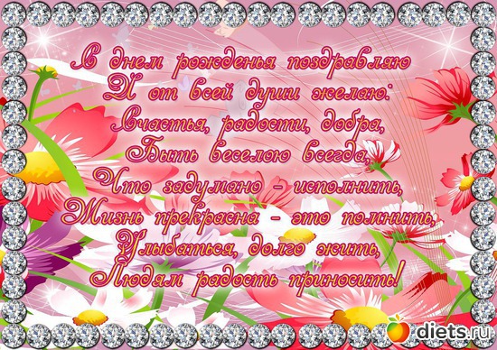 8 ����: ������