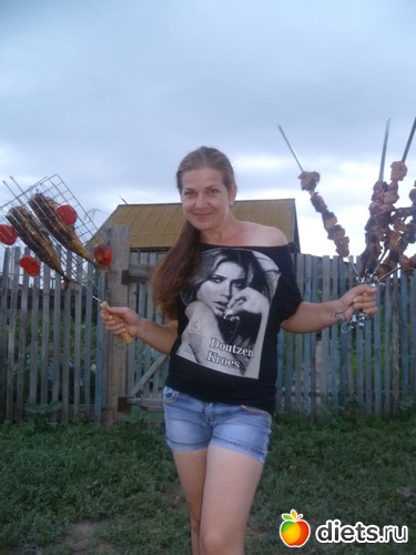 отдыхала), альбом: новая Я!!!