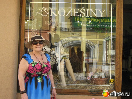 ����� ������������ ��������, ������: � � ��� �����