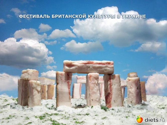 2 ����: Resnaas bildes