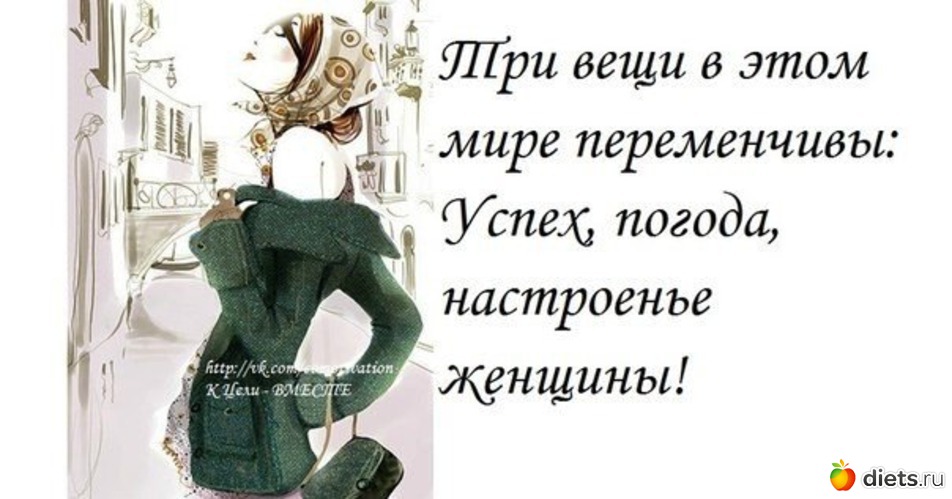 21 ����: ������� ����������!