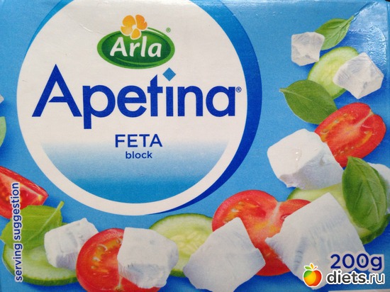 На третий день Магги я ем это сыр, альбом: Моя еда