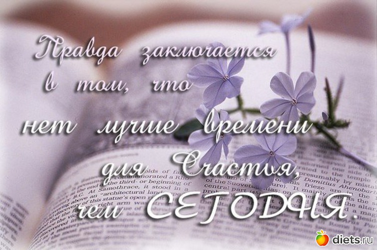 5 ����: ������� ����������!