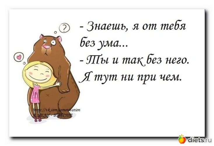 6 ����: ������� ����������!