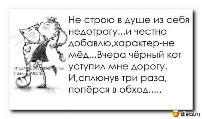 8 ����: ������� ����������!