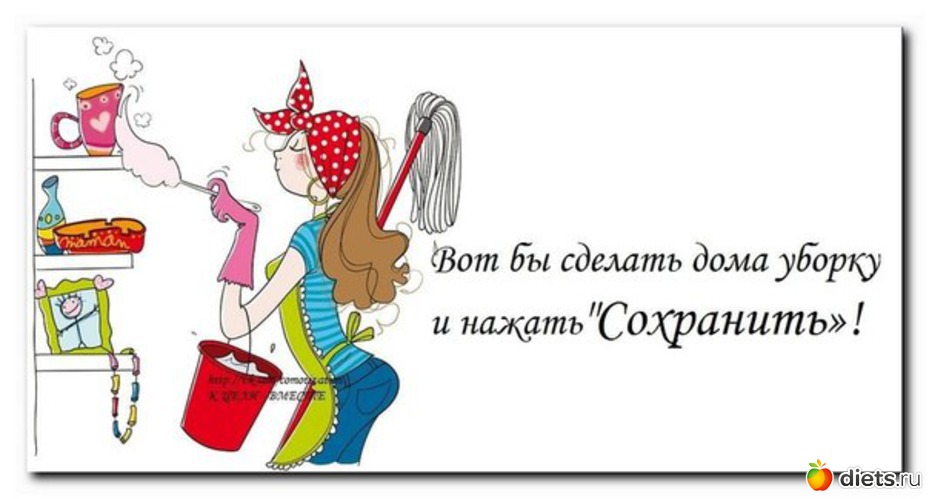 10 ����: ������� ����������!