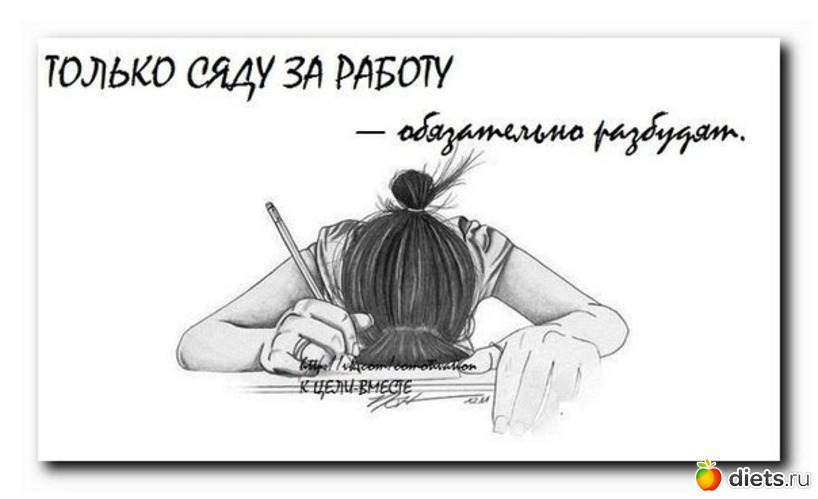 12 ����: ������� ����������!