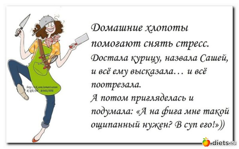 13 ����: ������� ����������!