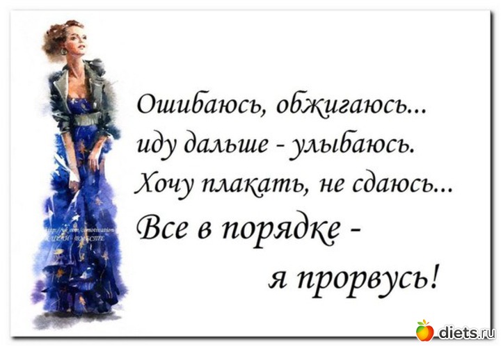 18 ����: ������� ����������!