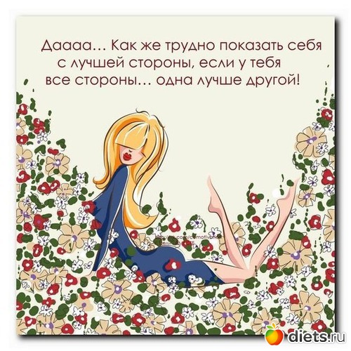 19 ����: ������� ����������!