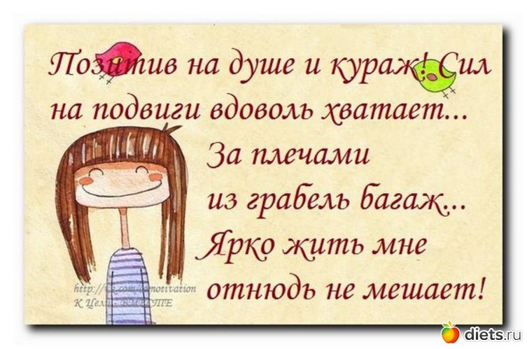 20 ����: ������� ����������!