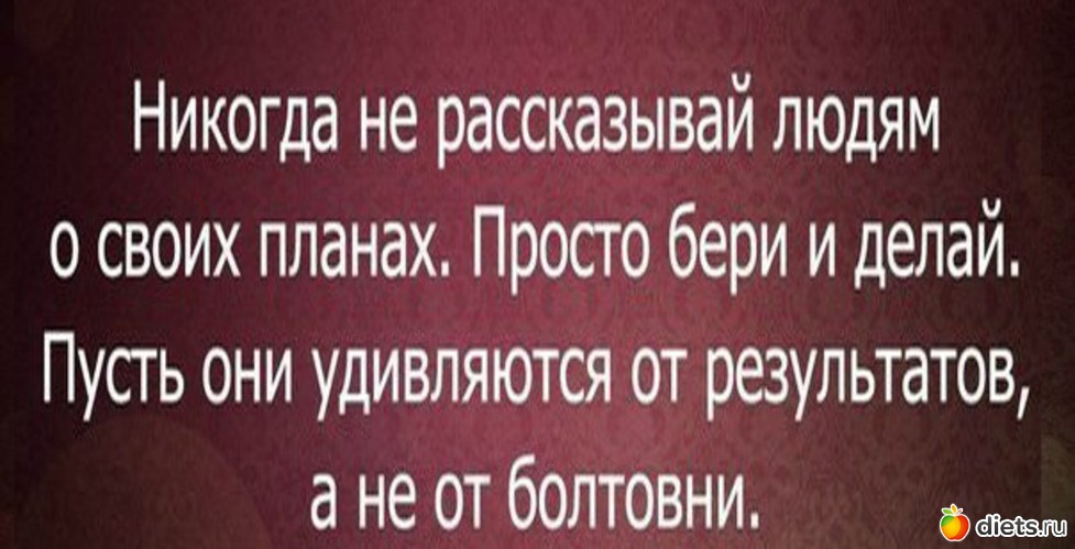 547 фото: Для постов