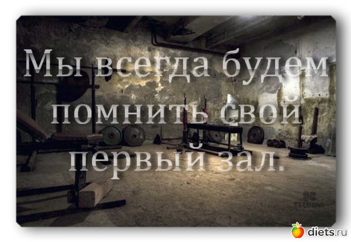 550 фото: Для постов