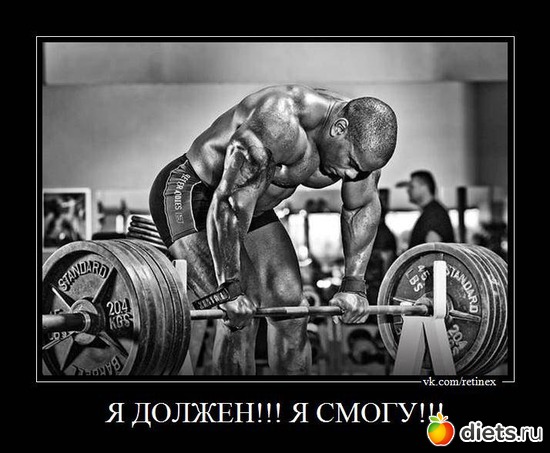 553 фото: Для постов