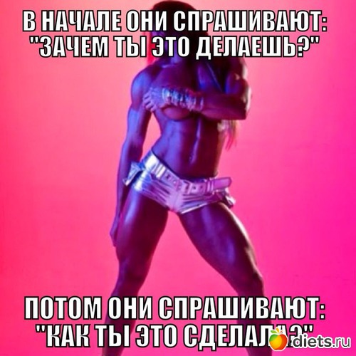 555 фото: Для постов