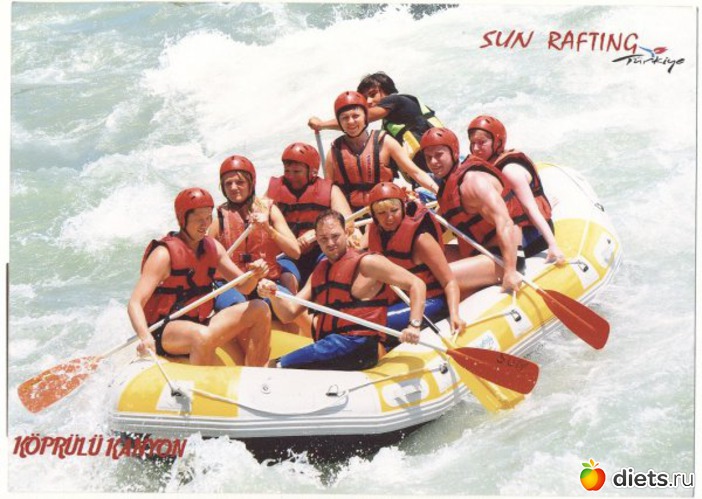 �������- ����� �� ������ ����..., ������: ������ 2013 �.