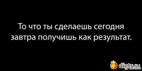 10 ����: ��������� � ��������