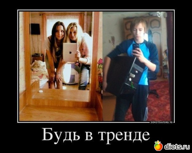 2 ����: ��������