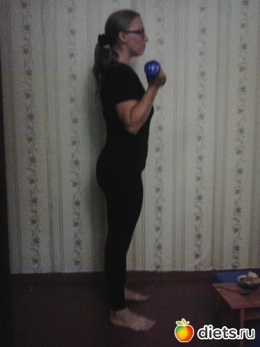 ����� ��������� ����, ������: ��� �������