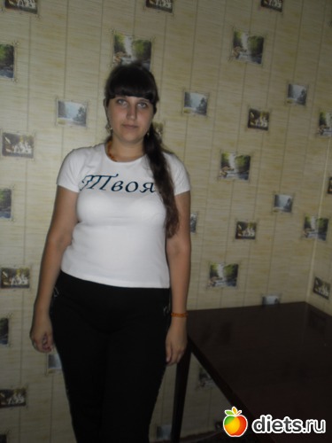 08.08.13 -86 ��.(�������), ������: ������� ����� ���������