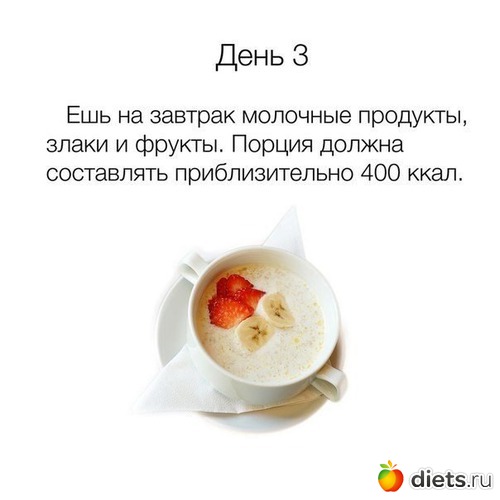 3 ����: �������2.