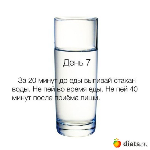 7 ����: �������2.