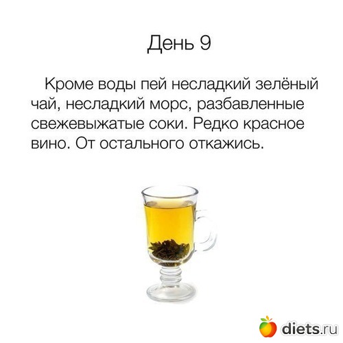 9 ����: �������2.