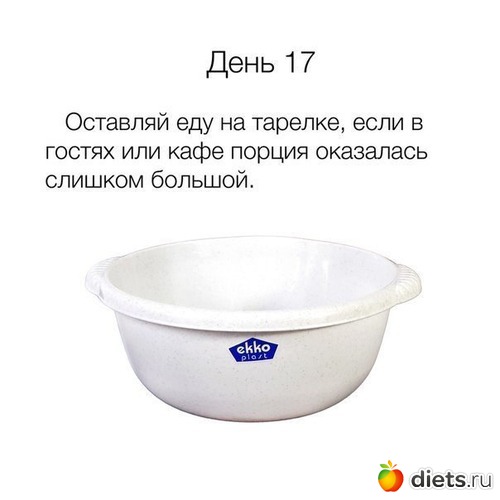 17 ����: �������2.