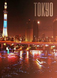 ����������� ����� ���� , ����� ��������� �� ��� �����