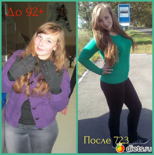 92+ �� 72,3..-20,3��, ������: ��� ���������!