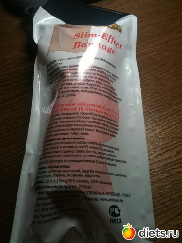 ���� ��� �����������, ������: ��������������� ��������