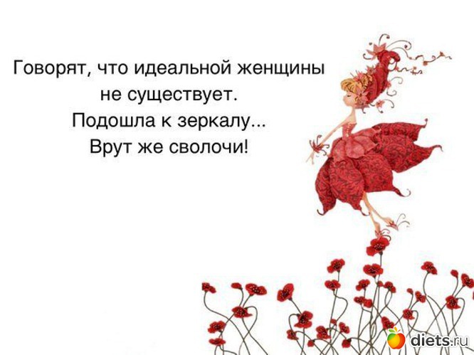 11 ����: ��������