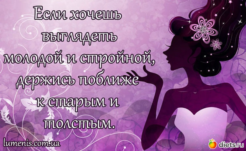 13 ����: ��������