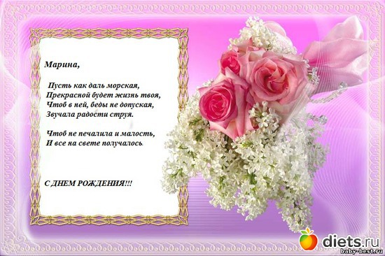 �������, ������: ������