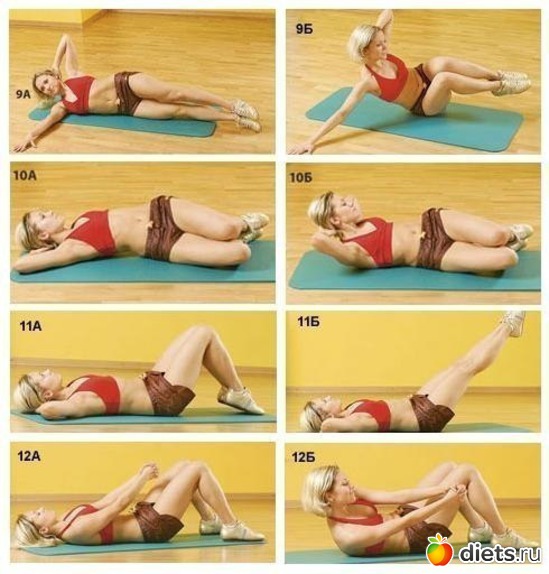 18 ����: ��������