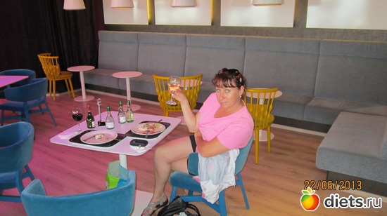 21 ����: ����������� ���� 2013