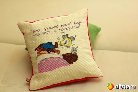 Доброе утро, альбом: наши работы